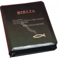 Personalizare Biblie prin gravura laser